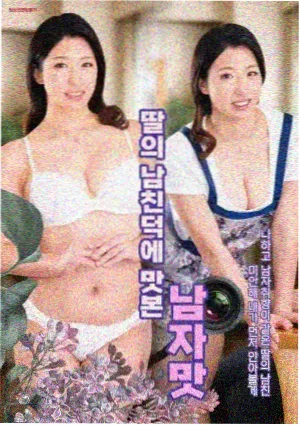宁波电影网纪实剧集格位配图